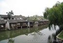 Ancient Village Wuzhen